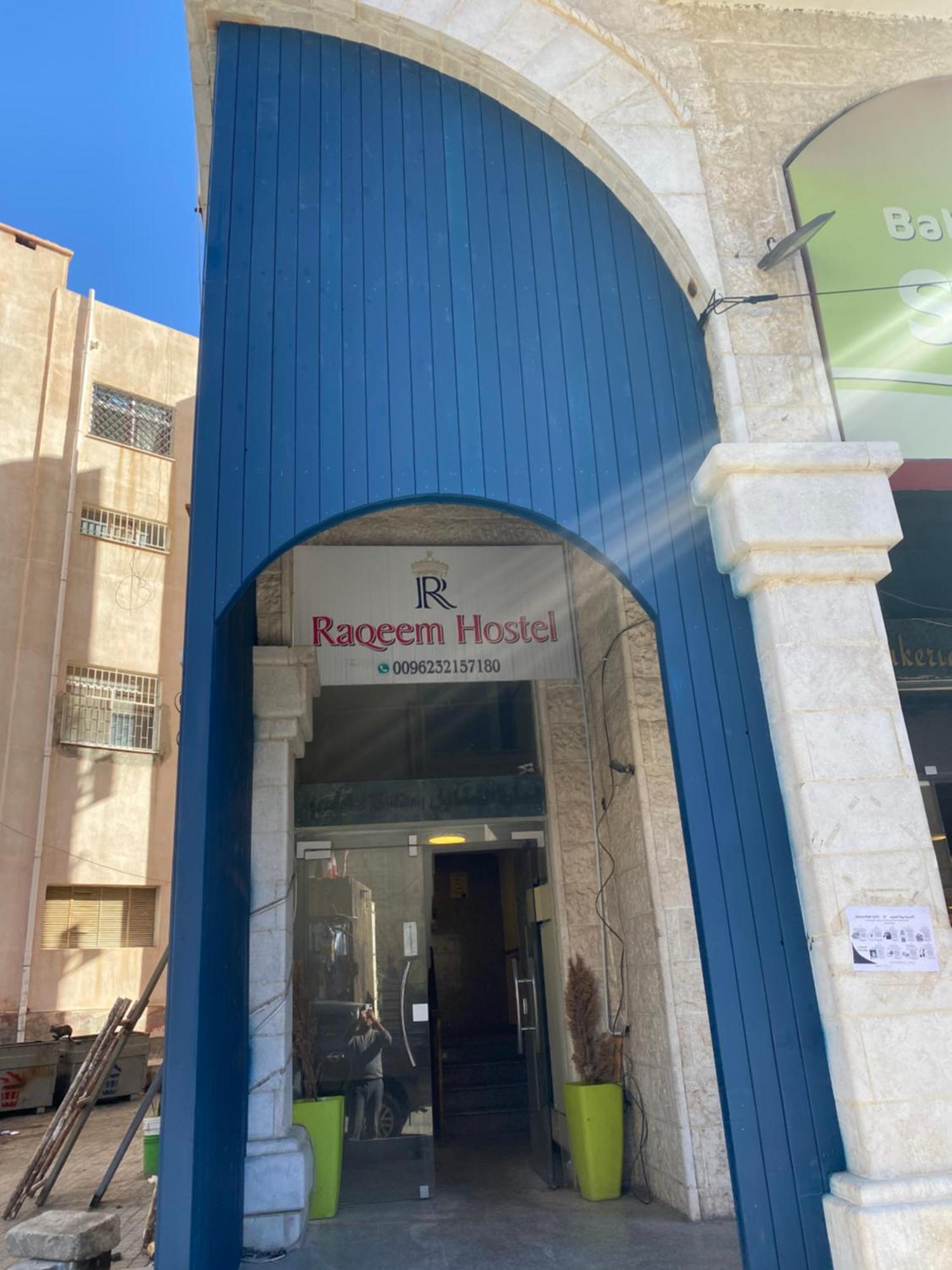 Raqeem Hotel Vádi Músza Kültér fotó